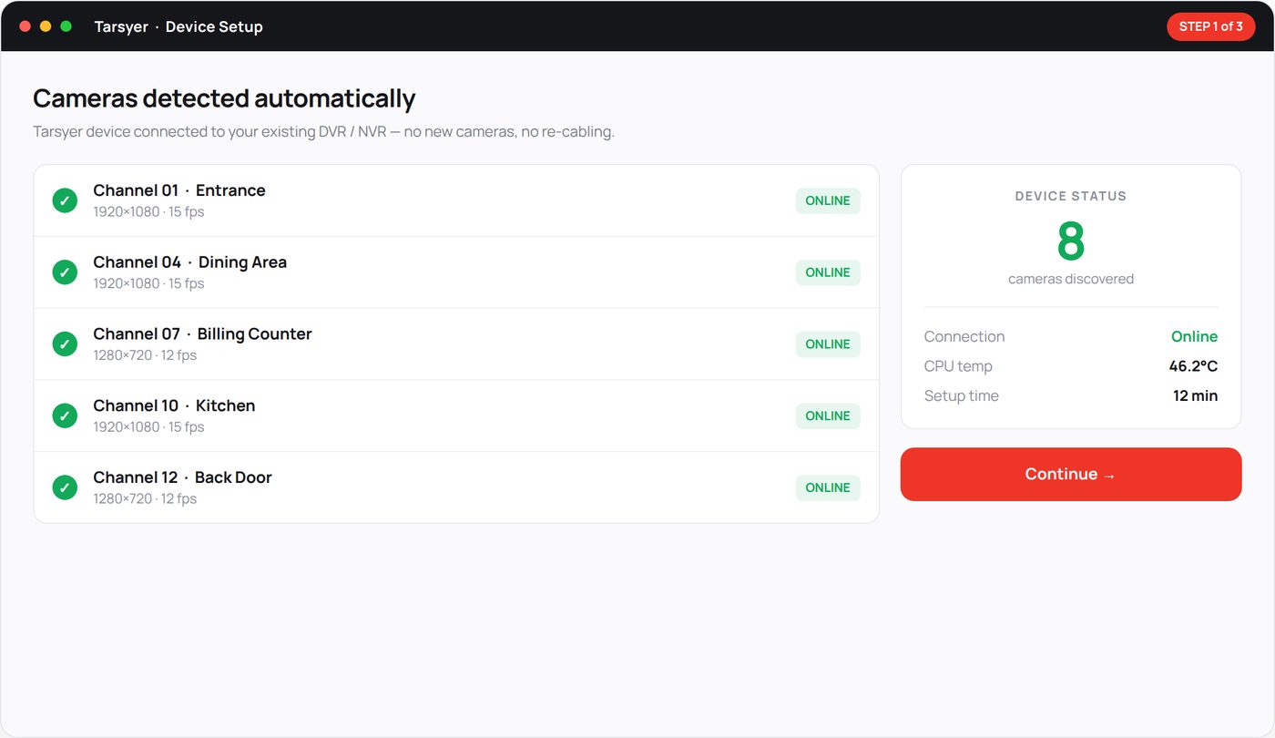 Cameras detected automatically from the existing recorder